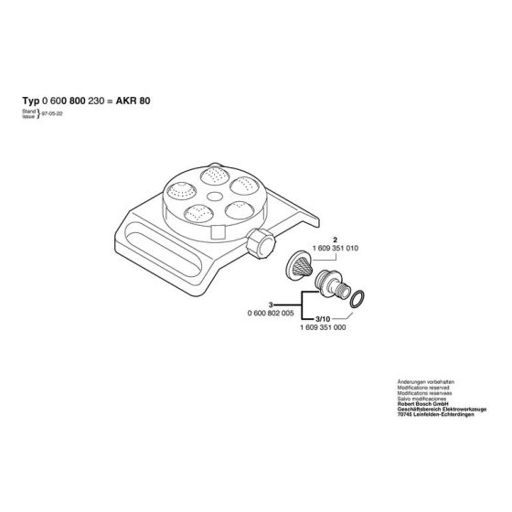 Bosch AKR 80 O-RING 11x2.5 MM 1609351000 Spare Part Type: 600800230