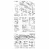 Bosch 602335086 Spare Parts List 