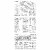 Bosch 602335036 Spare Parts List 