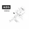 Buy A AEG ACS18B30LI601  Spare part or Replacement part for Your Chainsaw and Fix Your Machine Today