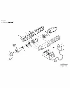 Buy A Skil 2105 Spare Part or Replacement Part for your Cordless Drill Driver And Fix your Machine Today