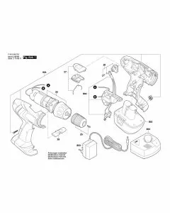 Buy A Skil 2497 Spare Part or Replacement Part for your Cordless Impact Drill And Fix your Machine Today