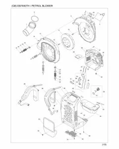 Buy A Makita EB7650TH GASKET EH7500/PB250/RST250/RB 442183-4 Spare Part and Fix Your Blower  Today