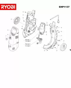 Buy A Ryobi EHP1137  Spare part or Replacement part for Your Electric Pressure Washer and Fix Your Machine Today