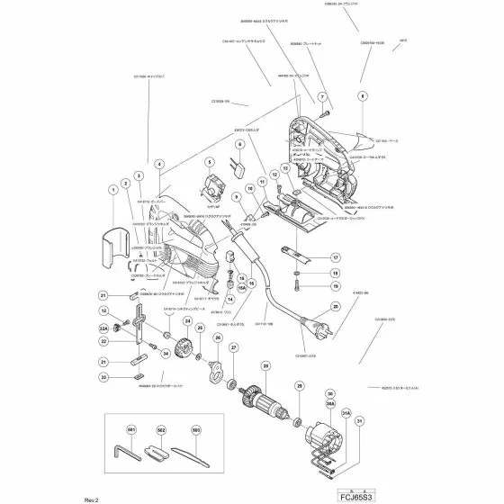 Hitachi FCJ65S3 CORD 500468Z Spare Part