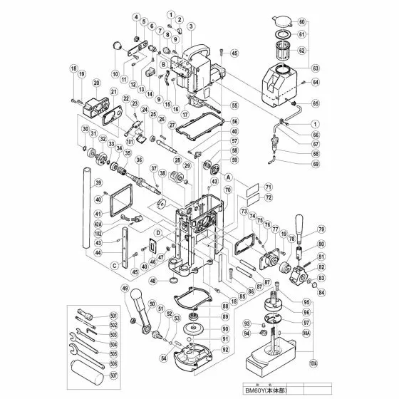 Hitachi BM60Y Spare Parts List