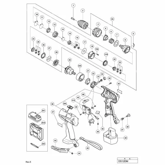 Hitachi DS12DM Spare Parts List