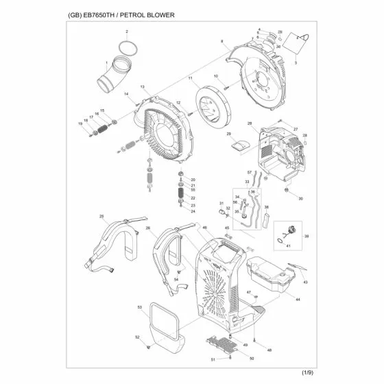 Buy A Makita EB7650TH GASKET EH7500/PB250/RST250/RB 442183-4 Spare Part and Fix Your Blower Today