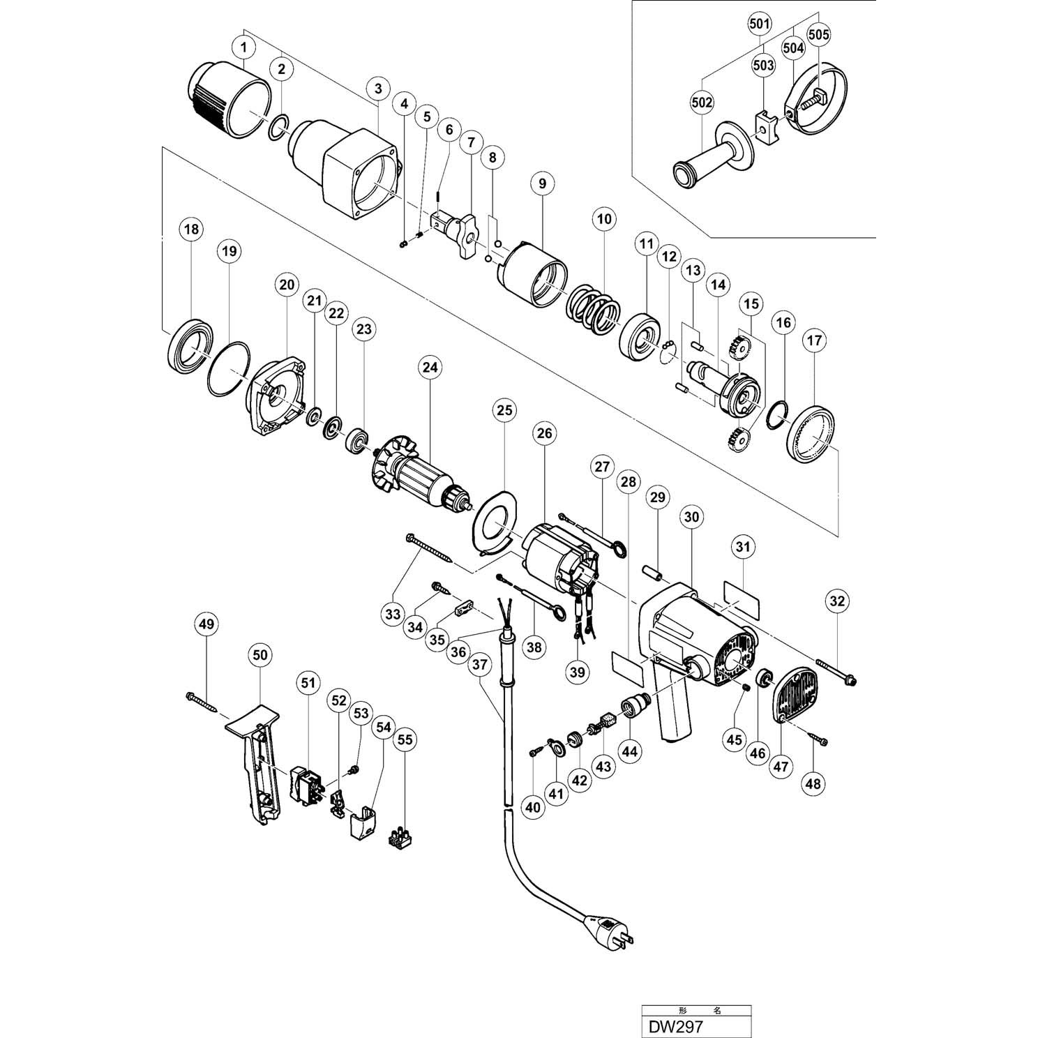 Buy A Hitachi DW297 ARMATURE ASS'Y 110V-115V 985307U Spare Part