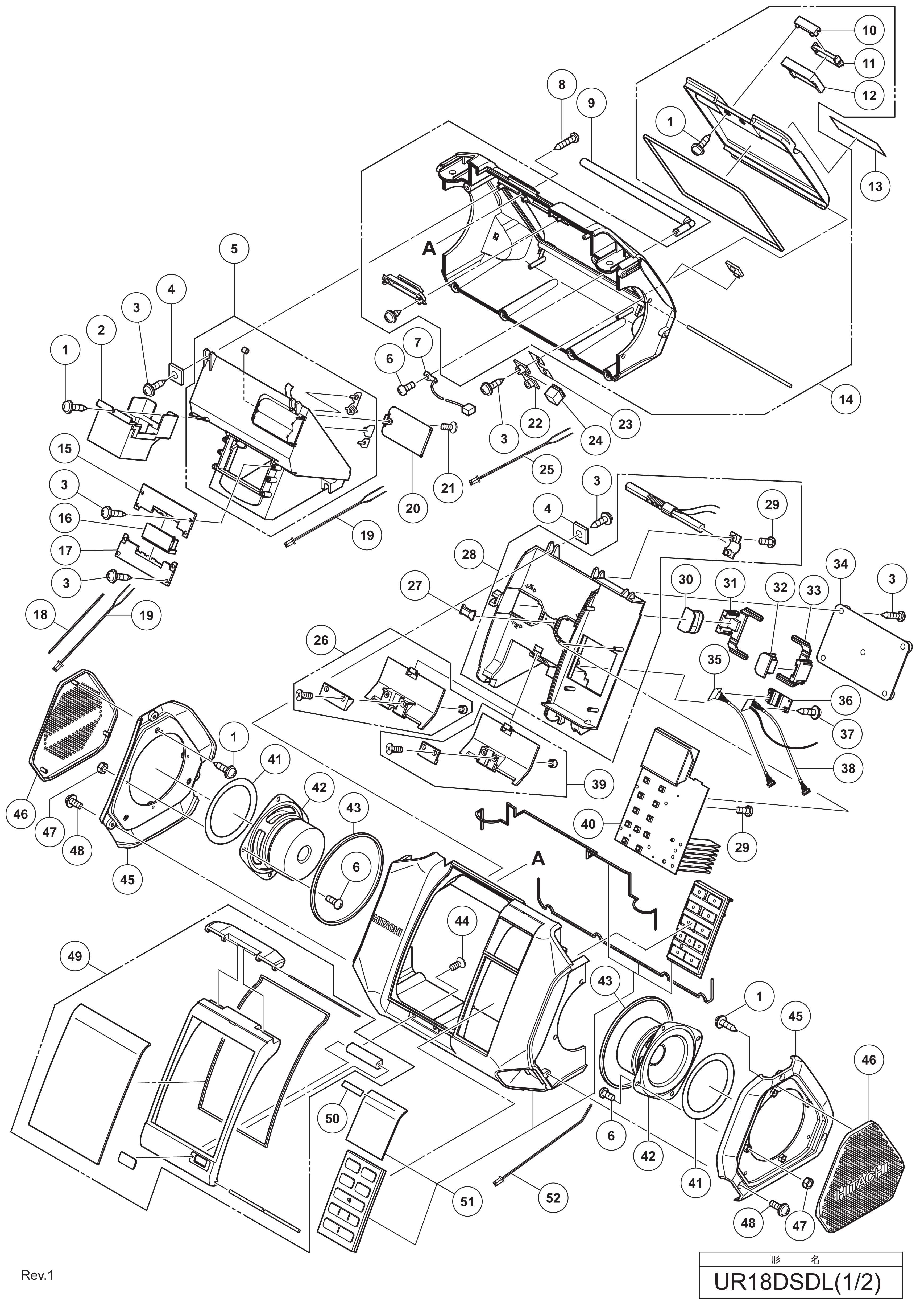 Buy A Hitachi UR18DSDL Spare part or Replacement part for Your