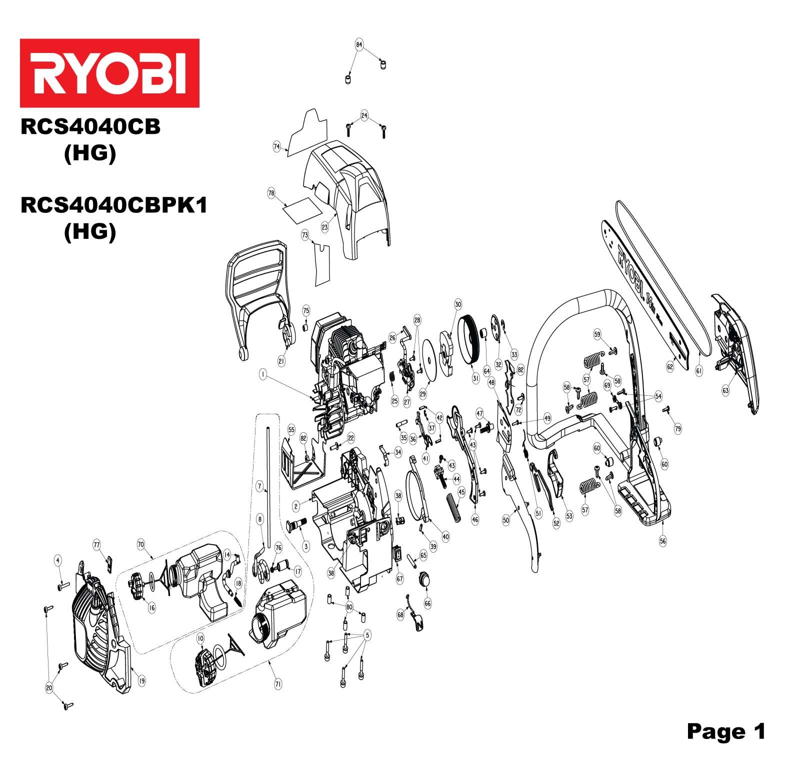 Ryobi 40cc deals