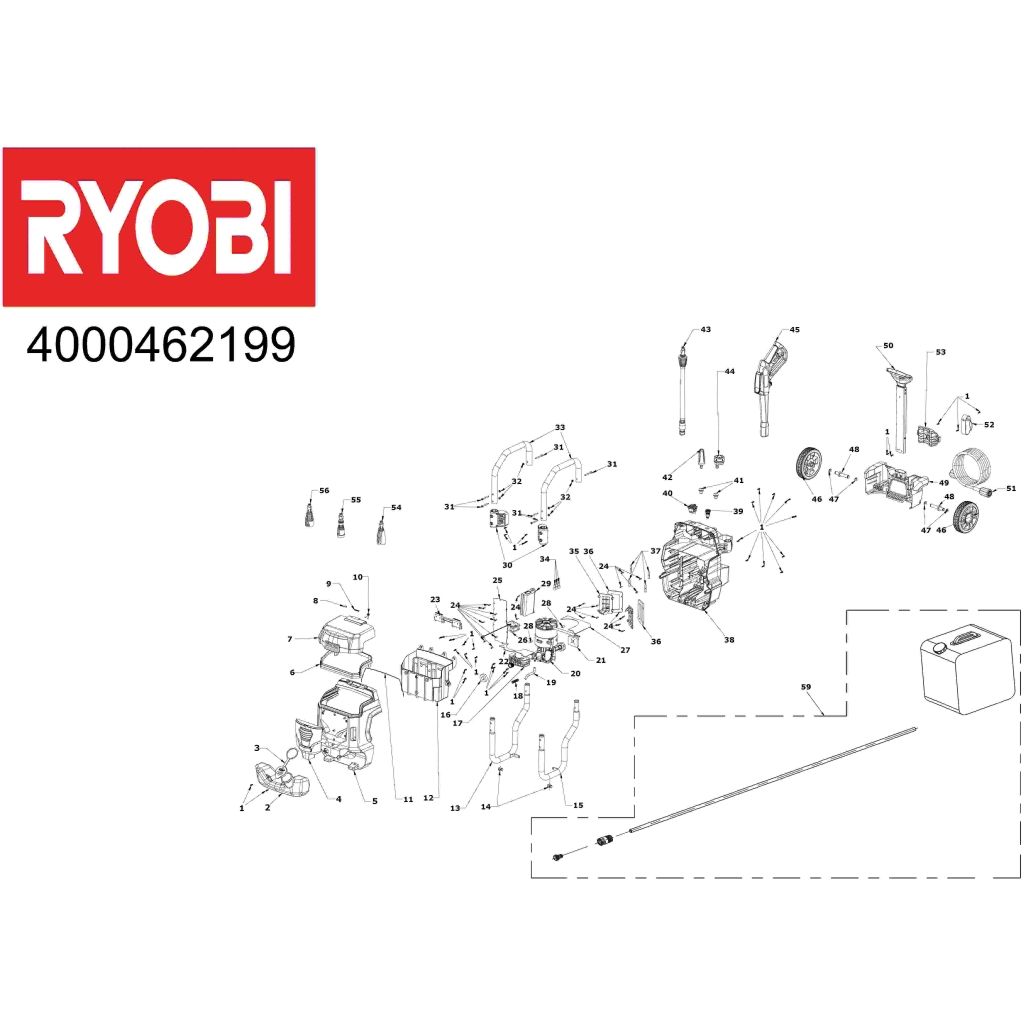 Ryobi deals turbo nozzle