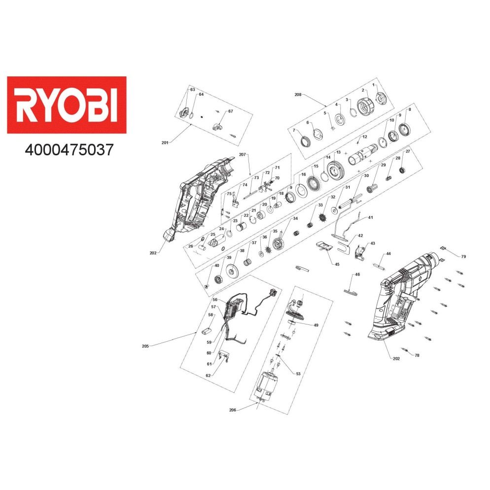 Ryobi - Batterie RB18L25 Li-Ion 18V 2,5Ah Ryobi