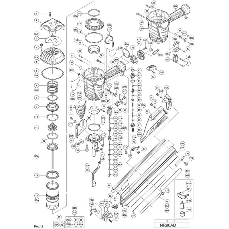 Hitachi nr90ae deals