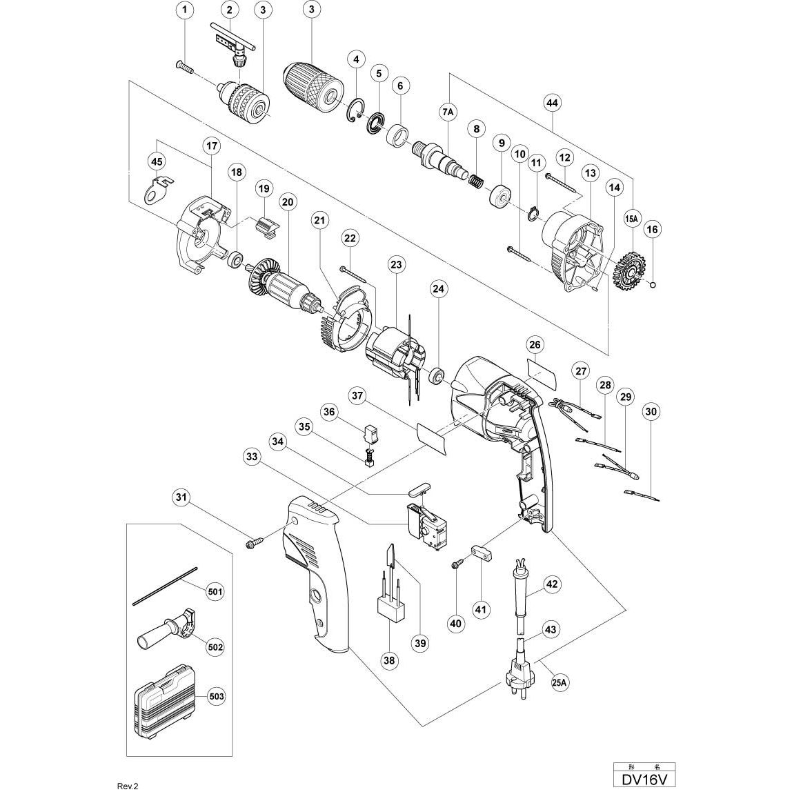 Image of Retaining ring for Hitachi DV16V drill