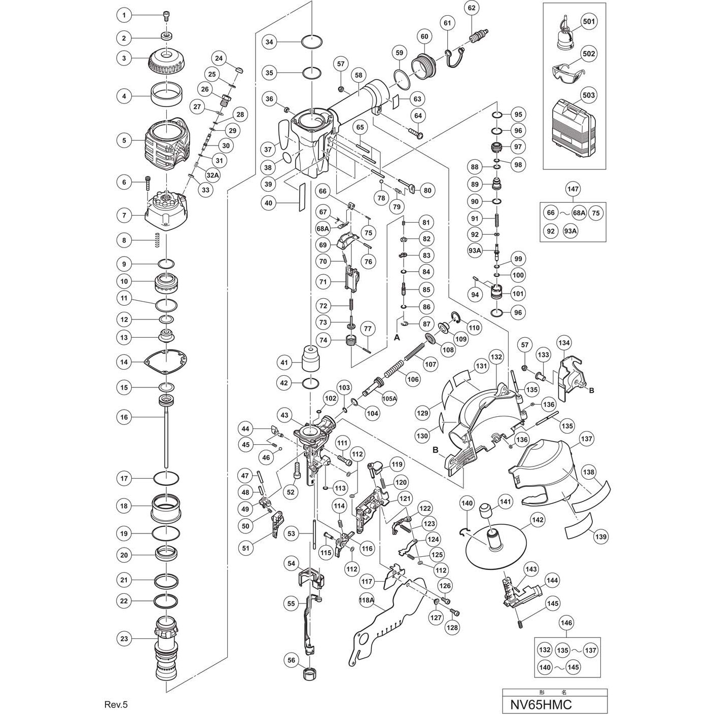 Buy A Hitachi NV65HMC O-RING (S-38) 980717 Spare Part